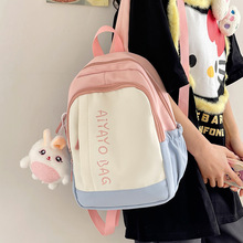 ��ͯ�����ЌW����Ů���ֵ��ϵins������Ů�����ι��mini�p���