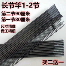 �~���九��~��һ����̼���九�L����̨ី��九�͹������ָ��九