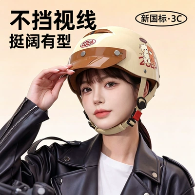 vehicle helmet for men and women — Motosiklet kaskı (dəbilqə)