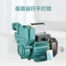 WZB水泵自吸水泵家用增压泵全铜大流量高扬程水井管道抽水泵