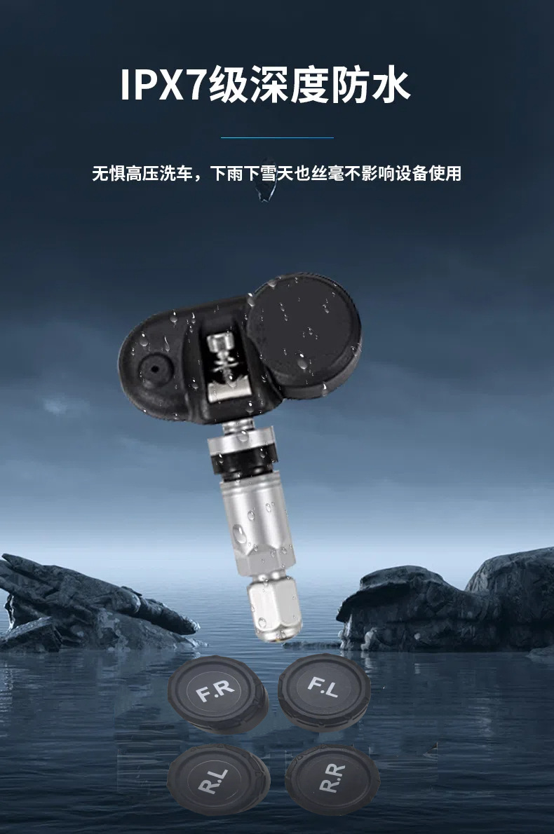 Car USB Android Large Screen Tire Pressure Monitor Tpma Android Navigation Wireless Monitor Built-In External Detection
