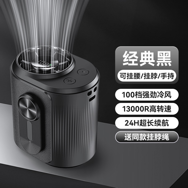2025新型腰掛けファン屋外大風力デジタル表示usb充電タービン手持ち高速暴力小型ファン|undefined
