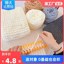 �Կ�����ë���ֹ�diy����Ů�ѶY����l����ë���FС�ܾ������ϰ�
