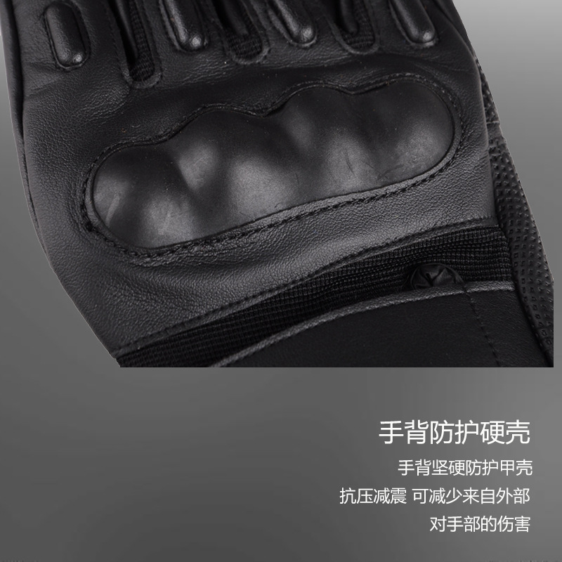 Al Aire Libre táctico largo dedo guantes hombres deportes equitación fitness motocicleta lucha antideslizante resistente al desgaste dedo completo Montañismo