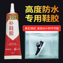 ���lЬ�oʿ�zܛ�z���÷�ˮճЬ��Ƥ�����z��\��Ь��������aЬ�z