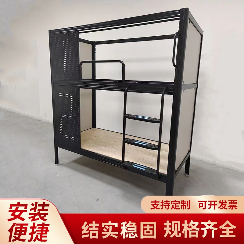 Student dormitory upper and lower bunk bed iron bed factory dormitory apartment bed youth travel thickened reinforced bunk bed wholesale Student dormitory upper and lower bunk bed iron bed factory dormitory apartment bed youth travel thickened reinforced bunk bed wholesale