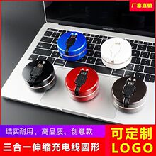 ���Ϳ�A��ͨ������һ�๦�ܳ�늾���l��ɫ����һ������s������