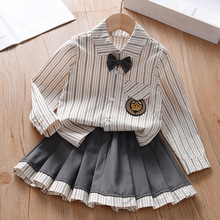 韩版童套装女童秋季童裝服飾半身裙儿童春秋装女孩学院衬衫两件套