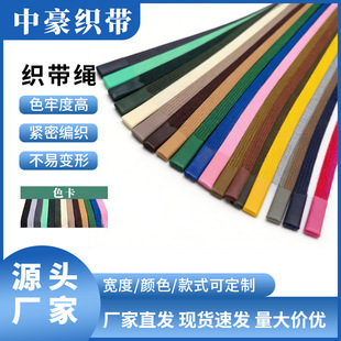 ��ɫ�����K�l��ñ�K1.2CM���eѝ���K���b�o���\��Ь���K�S�����l
