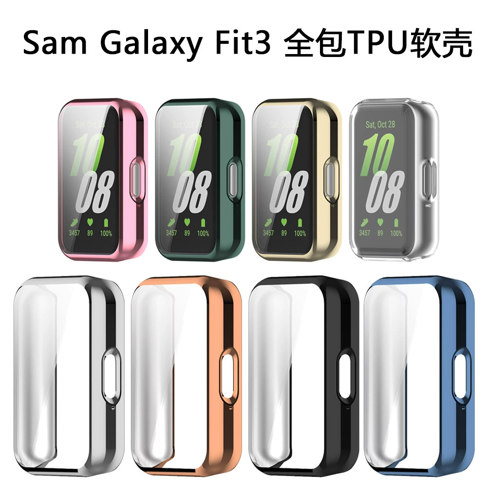 Применимый чехол для часов SAM Galaxy Fit3 Samsung fit3 все включено ТПУ гальванический чехол R390 защитный чехол мягкий чехол