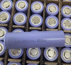 LISHEN 21700 lithium battery 4000mAh power 10C high rate power tool hand drill battery