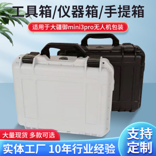 ���C���b������ �x���� �m��춴���mini3pro�o�˙C���b������