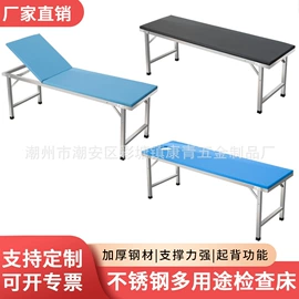 工具车;盘;其他椅凳