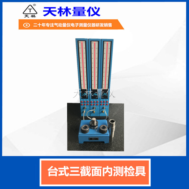 �������ǳ���ֱ���߾��������ڿ����������������Զ����ɶ���