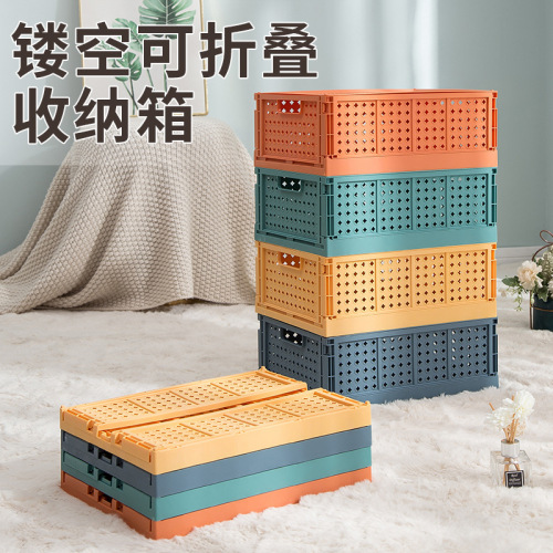 Desktop foldable storage box student cosmetics storage storage basket dormitory stationery storage rack sundries small basket