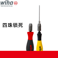 ��wiha���h��Ʒԭ�b�M�����i�A�^�����i���ݽz�����b�S��늹���