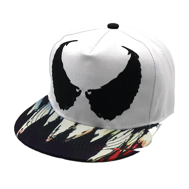 Baseball Cap Hip-Hop Embroidered Adjustable Snapback, Two Colors (Black / White)