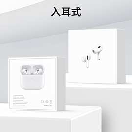 蓝牙耳机高音质长待机无线游戏适用于华为OPPO安卓苹果VIVO小米