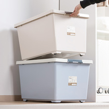 茶花 荣纳收纳箱卧室大中小号有盖带滚轮可叠加塑料储物箱整理箱