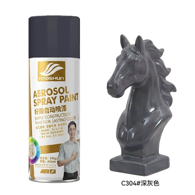 spray paint, yellow spray paint: Avtomobil boya qələmləri - h-1277dark-gray-hao-shun-dye-400ml