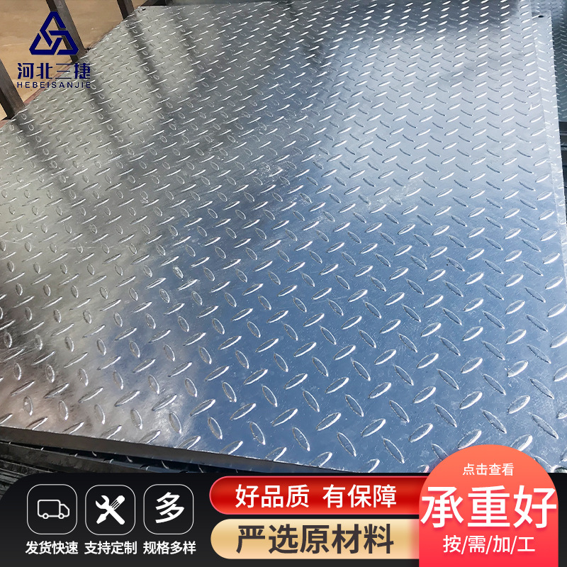 8b2564bb451237719d4041942f570b