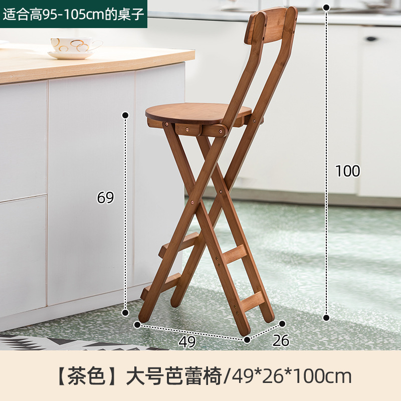 Silla plegable portátil hogar madera maciza comedor silla taburete Silla de bar moderno minimalista leche tienda de té recepción silla trasera image 12
