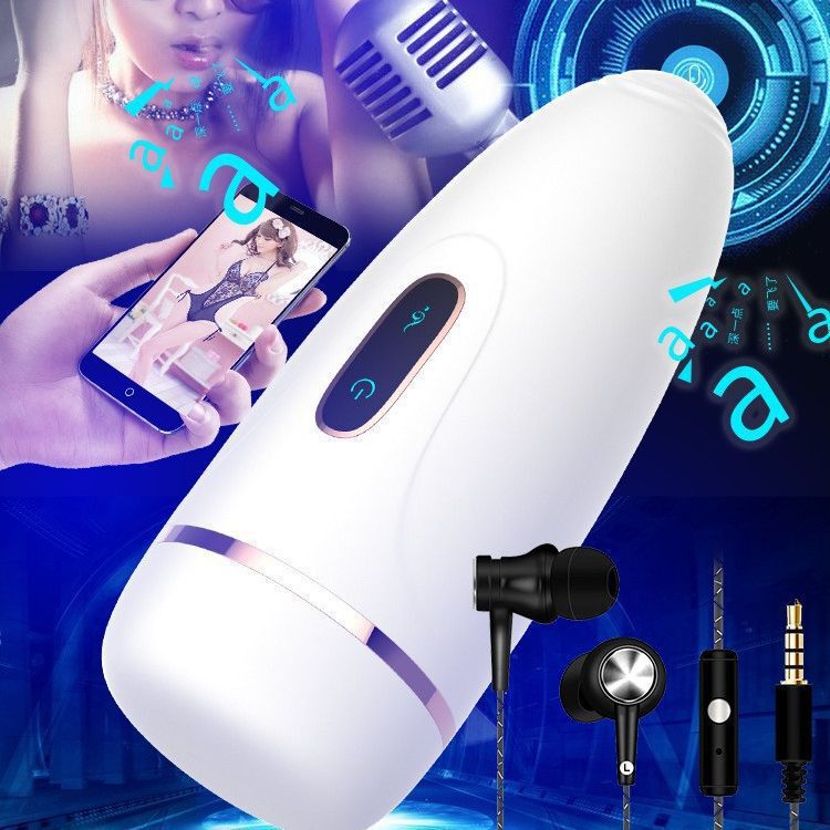 Phantom Pronunciation Edition Men's Masturbation Cup Adult Sex Toys Men's Private Relaxation Care Exercise Equipment Wholesale Phantom Pronunciation Edition Men's Masturbation Cup Adult Sex Toys Men's Private Relaxation Care Exercise Equipment Wholesale