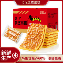 ƤƬȫSIB͸ckҳ|eʳc