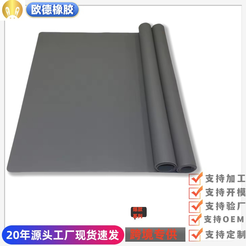 KitchenRaku 두꺼운 실리콘 매트 주방 조리대 보호대 내열성 단열 매트 미끄럼 방지 플레이스 매트 공예 매트