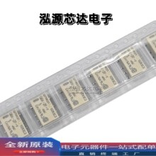 ȫ��ԭ�b G6K-2F-Y-12VDC 5DVC 3DVC 24DVC ���bSMD �Wķ���^���