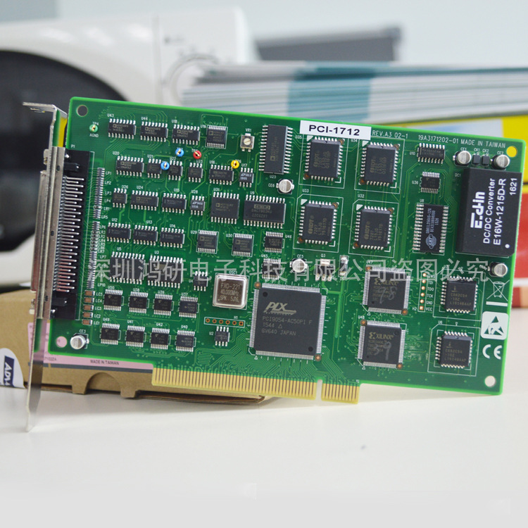 PCI-1712研华A/D转换器12位高速多功能数据采集卡计数器延时触发