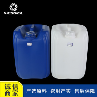 �S�ҶѴaͰ20L����Ͱ�ѴaͰ����Ͱ�UҺͰ����Ͱ�Ӻ�ˮͰ���l