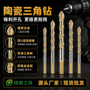 �G���ɴu�����մɴ���ʯ�_����������������������黨�Ͻ�U��