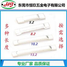 �ۏ��NƬ����,30A����� SMT ���� �����F�� 5.2,8.2,10.2,13.2