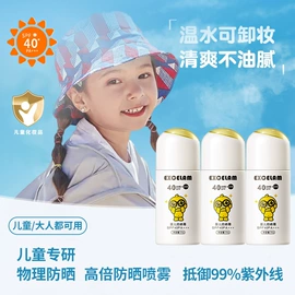 牙膏;婴儿牙刷牙膏;口腔清新剂