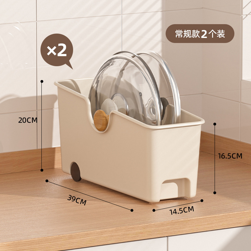 キッチン収納ボックス 収納 クリーニング 家庭用 大容量 和風鍋収納ボックス 収納 プーリー付き 収納 デスクトップ収納ボックス キャビネット 多機能ボックス 収納ラック デスクトップ収納|undefined