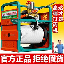 ���չܴ�ș�C�Ź��b���ԄӸ߉����F����ș��ȫ�ԄӸБ�