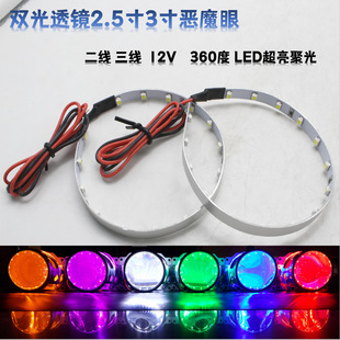 ͨ�ø���360�Ȑ�ħ�۸��b���͸�R�b����߲ʰ׼t�{��ʹ�����П�