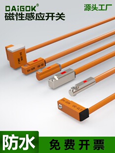 ��״����_�P�Б�������d-a93-z73���_NPN������CS1-U-F-G-J