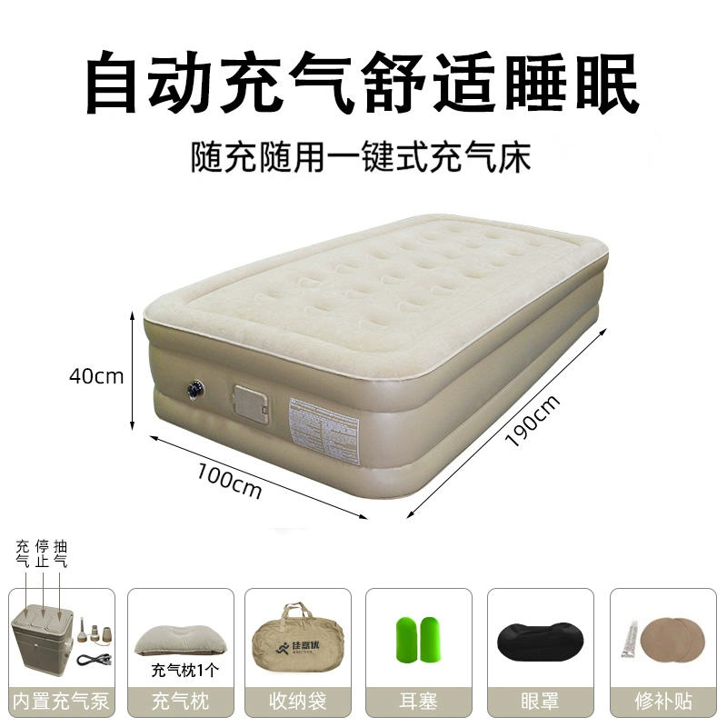 Sheet, automatic mattress for sleep, soft heel for elementary school students for home use