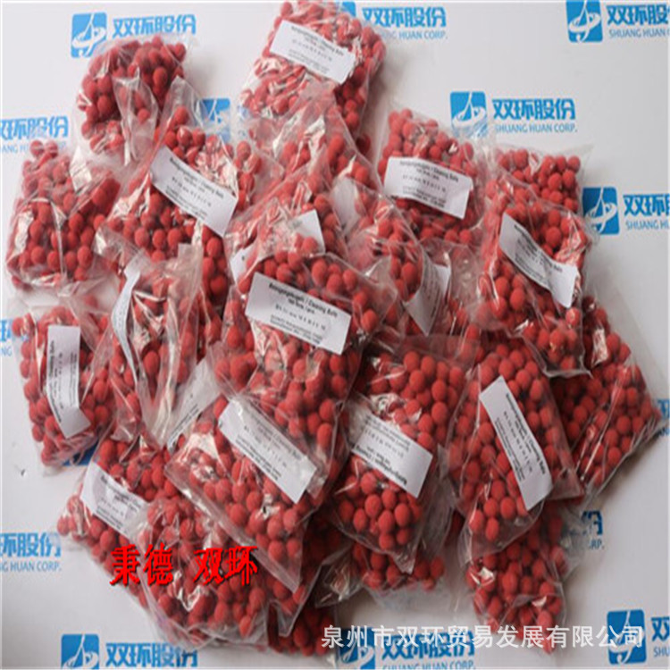 施迈斯清洁球18RS15M0