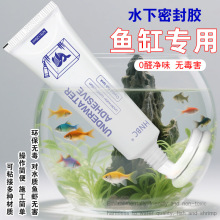 ˮ���ܷ��zˮ�ܽ��^��ˮ��©�z���Ϲ�©ˮ�a©�~���zˮˮ�匣��