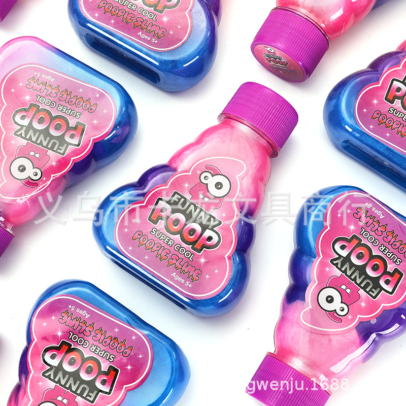 Cross border New products Slim slime Vial Pearl Crystal Mud Safety and environmental protection crystal Colorful toy