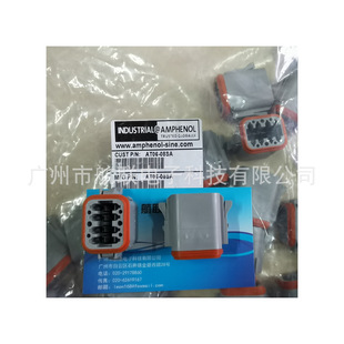���M�� AMPHENOL ��ɫ���^AT06-08SA 8��λо8P �ܚ�  ��ϵ���^�z
