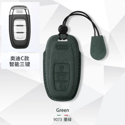 shell Q2L Q3 Q5L Q8: Car key bag - audi-c-key-set-lanyard-dark-green