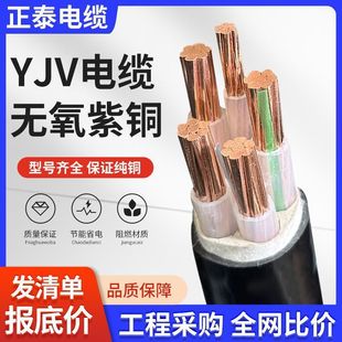 45о1035ƽ�������ľ������|��253��|����yjv�~о216Դ�^���S