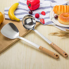 新款不锈钢锅铲汤勺耐高温厨具家用厨房木柄炒铲粥勺烹饪勺铲套装
