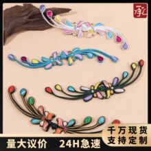 手工编织旗袍盘扣高档填心七彩凤鸾民族风唐装汉服中式服装装饰扣