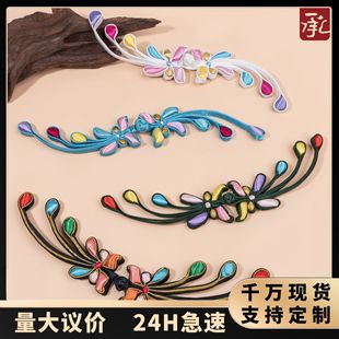 �ֹ��������۱P�۸ߙn�����߲��P�[�����L���b�h����ʽ���b�b�