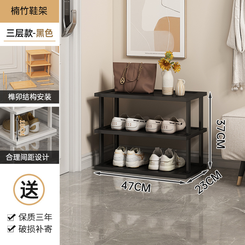 Zapatero puerta de hogar de varios pisos pequeño armario de zapatos simple estrecho dormitorio hueco puerta de entrada pequeño apartamento artefacto de almacenamiento de zapatos